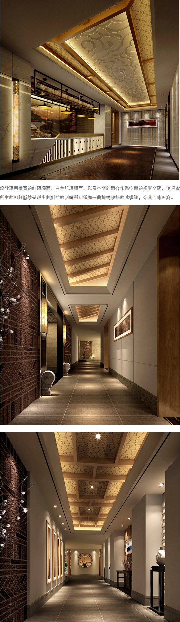 石家莊酒店設計,石家莊民宿設計,石家莊會所設計