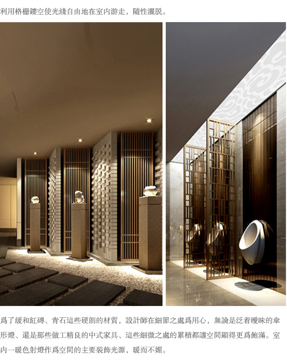 石家莊酒店設計,石家莊民宿設計,石家莊會所設計