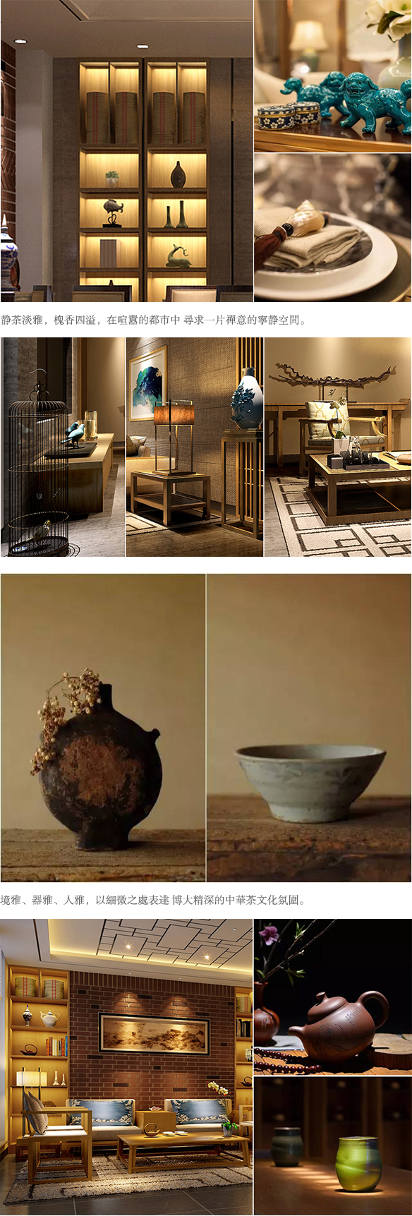 石家莊酒店設(shè)計(jì),石家莊民宿設(shè)計(jì),石家莊會所設(shè)計(jì)