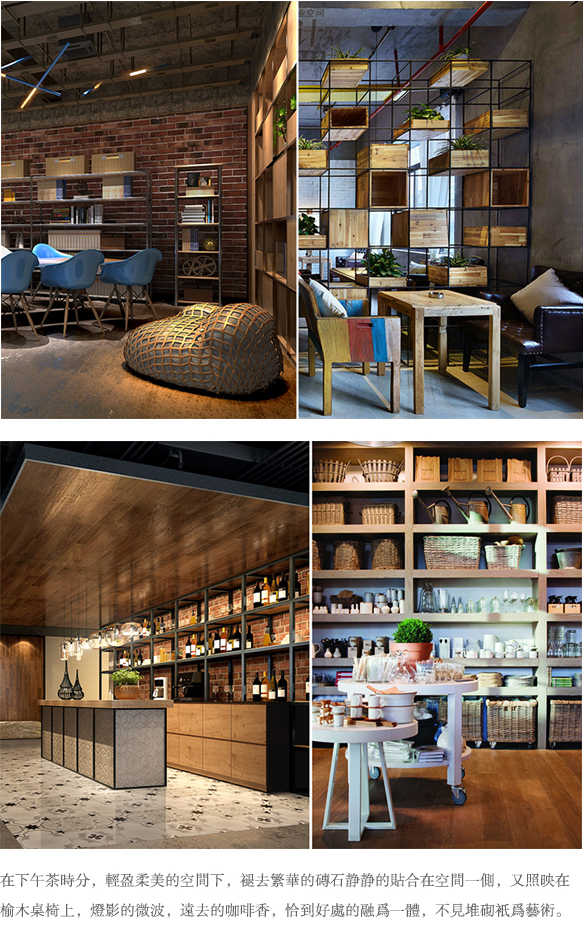 石家莊酒店設(shè)計(jì),石家莊民宿設(shè)計(jì),石家莊會(huì)所設(shè)計(jì)